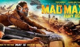 疯狂的麦克斯狂暴之路在线观看,在线观看疯狂的麦克斯4的极致冒险之旅