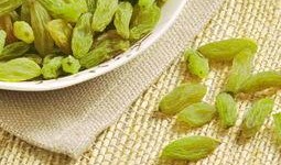 葡萄干爆料视频,爆料视频揭示惊人真相